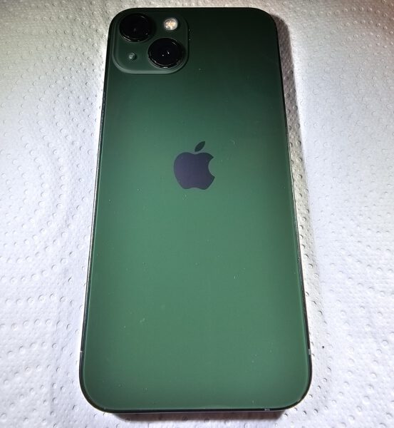 iPhone Backcover Reparatur